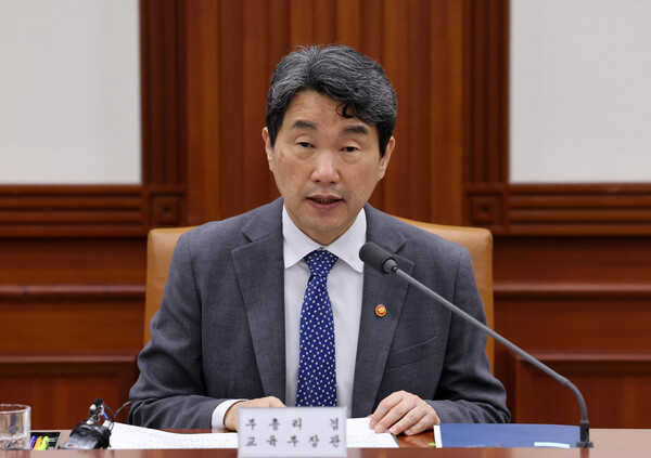 <b>이주호</b> 사회부총리 겸 교육부... 대통령ㆍ<b>국무</b>총리 <b>권한대행</b>... 