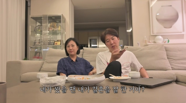 <b>장윤정</b> <b>도경완 챗GPT</b> 결혼 누가 더 잘했냐 질문 의외 답변 깜짝
