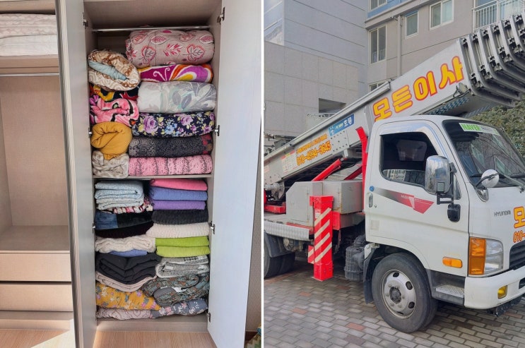  구미포장이사 모든이사, 빠르고 믿음직한 구미이사 서비스