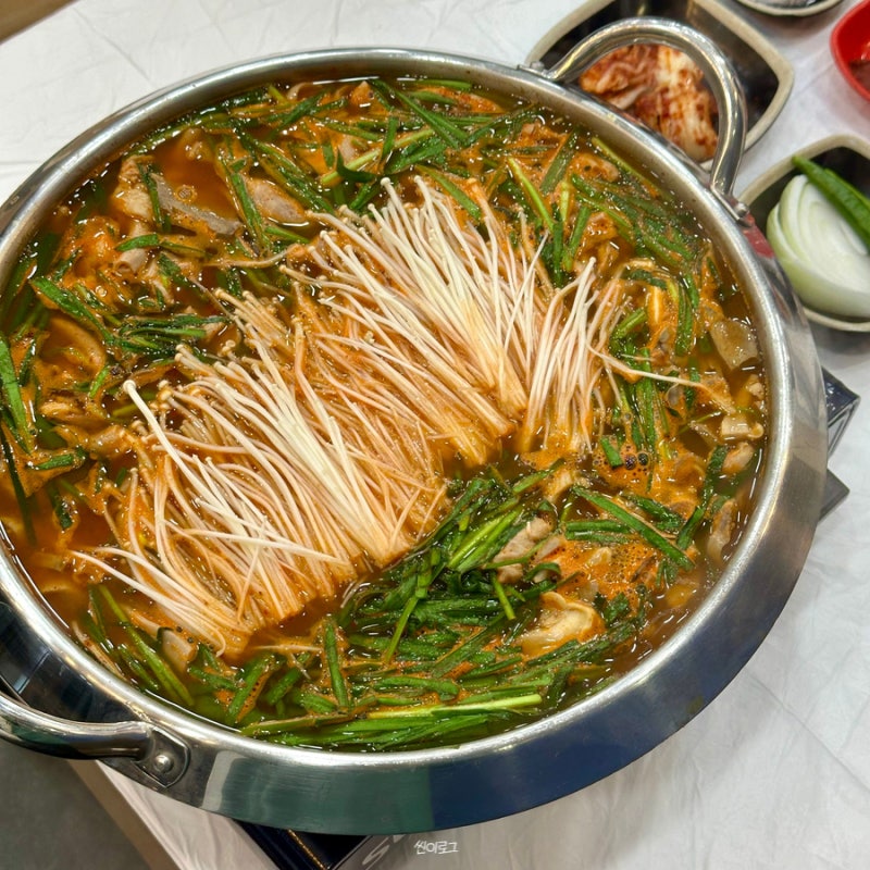 광양 국밥 광영동 맛집, 내조국국밥 광양광영점