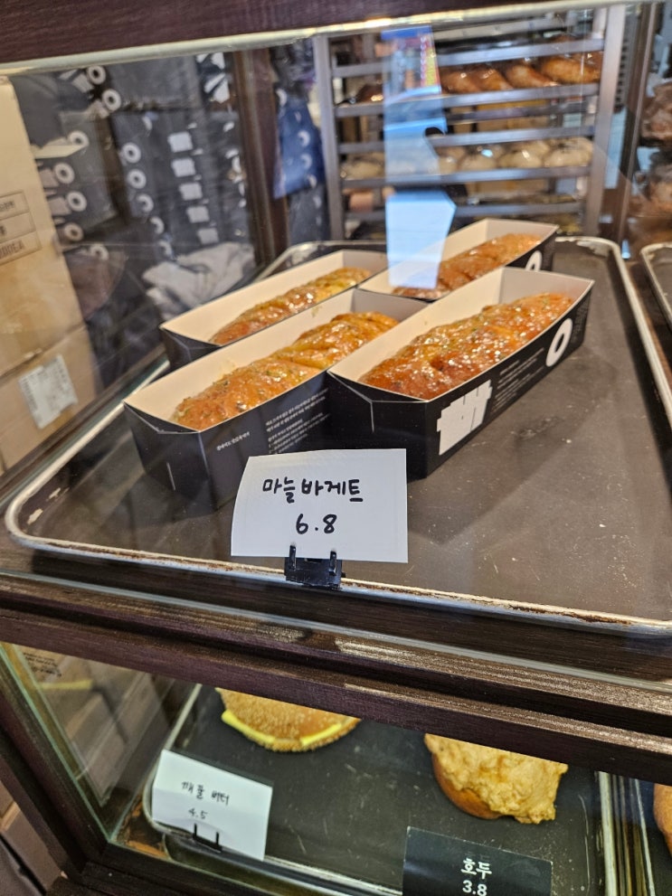  강릉 빵지순례 강릉중앙시장 웨이팅 내돈내산 만동제과