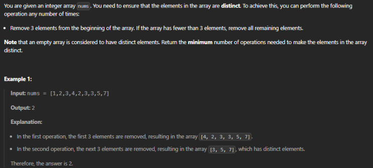  JAVA_LeetCode 3396_Minimum Number of Operations to Make Elements in Array Distinct
