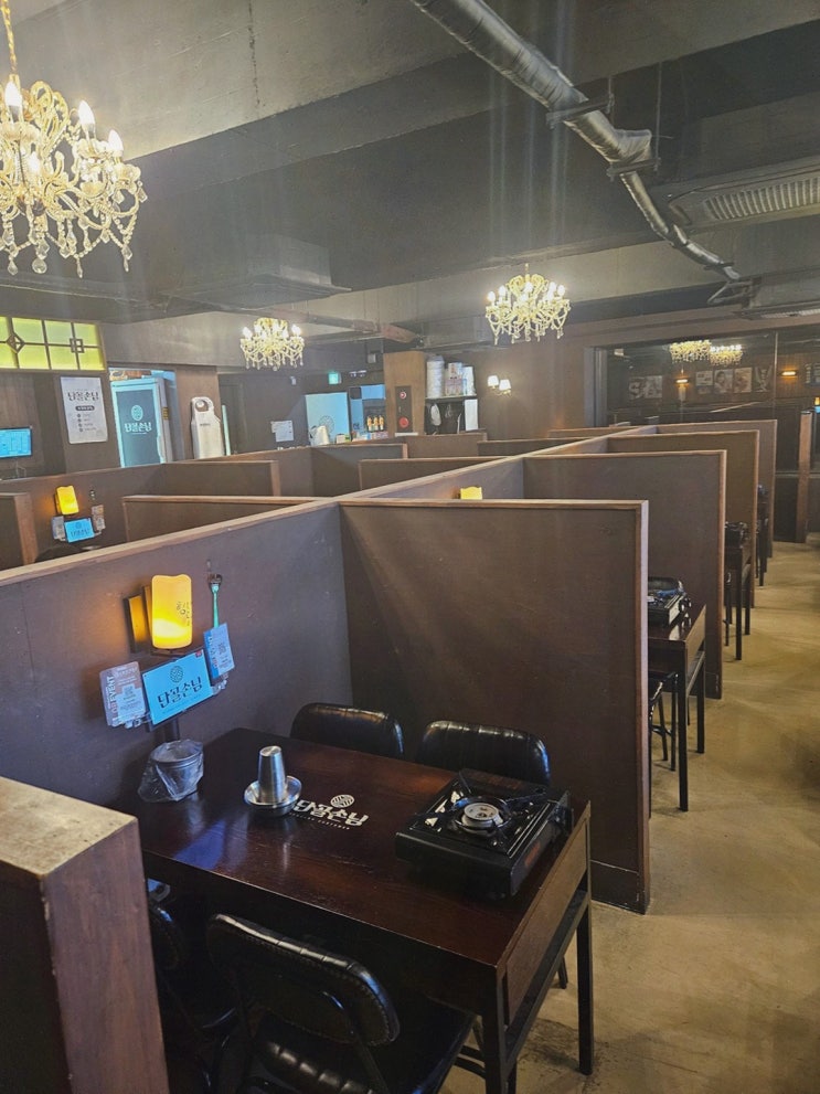  단골손님 강남1호점, 친구들과 즐기는 강남역술집의 매력
