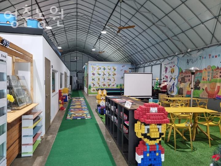 영춘농원 사진 2