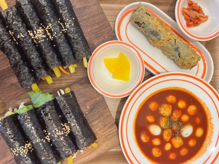 아이와 함께한 대전 노은역 분식 나들이 애플꼬마김밥 플러스에서 발견한 특별한 한끼!