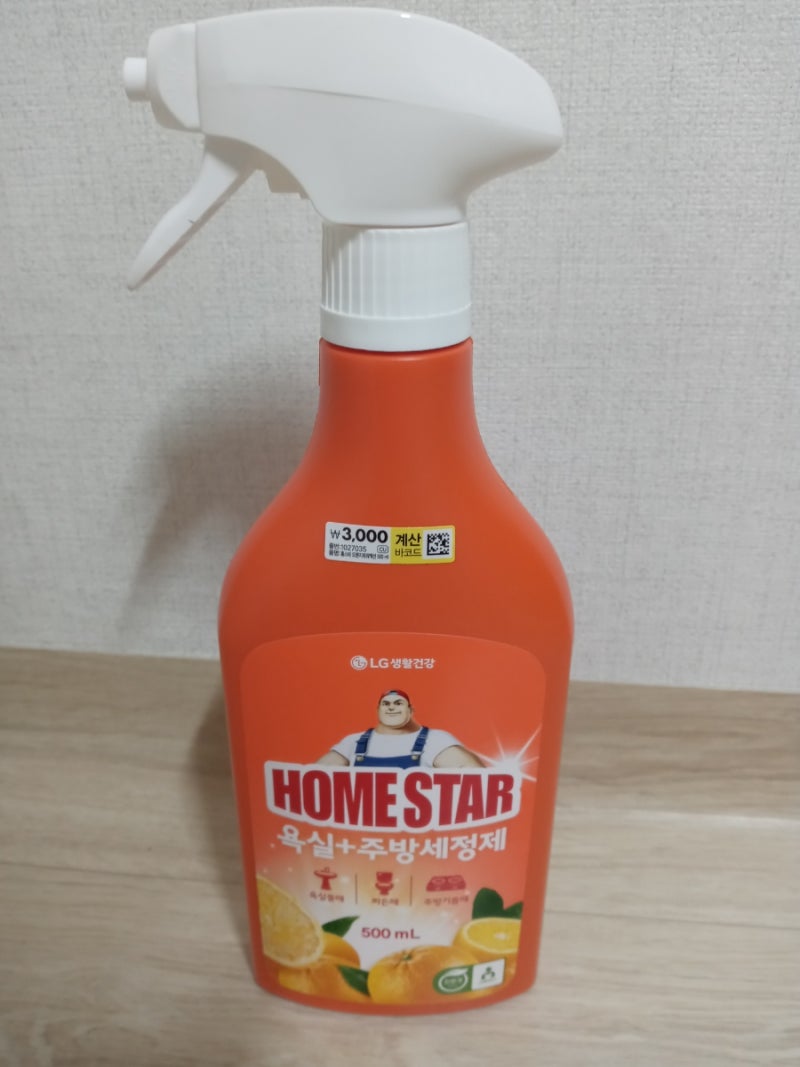 다이소 추천 • 만족하는 제품들 - 다이소 홈스타 주방 세정제, 다이소 홈스타 욕실 세정제, ....