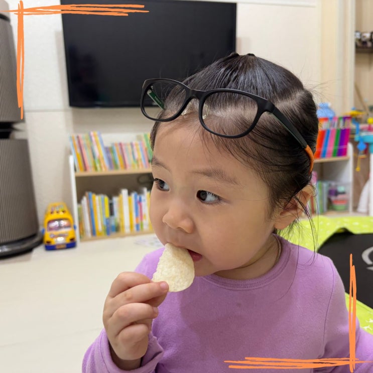  아빠 육아에세이 : 주머니 속 사랑
