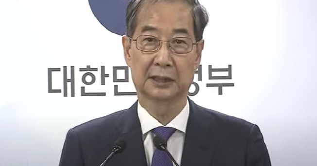 <b>한덕수</b> 사퇴와 대선 출마… 보수 단일화, 반 이재명 <b>빅텐트</b>... 