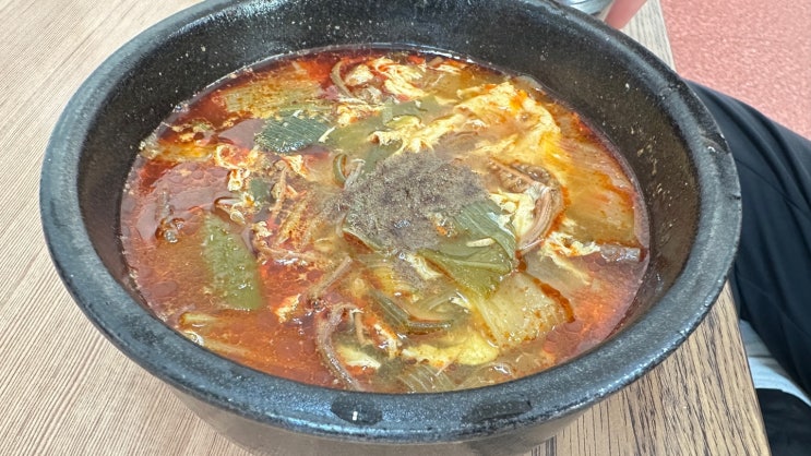  세종시 조치원 육개장 맛집 조광식당 방문 솔직 후기