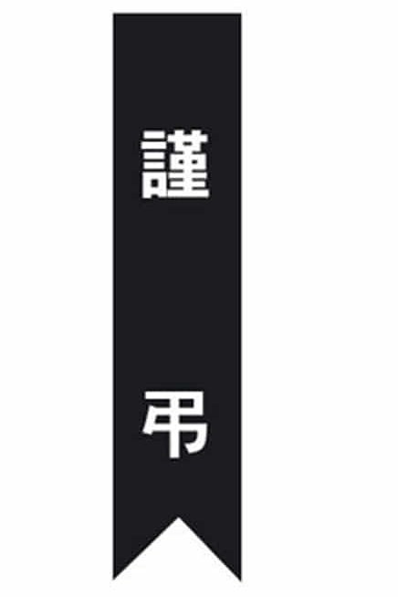  “돼지보다 못한 대우” 이주 노동자의 비극, 언제까지 반복할 것인가?