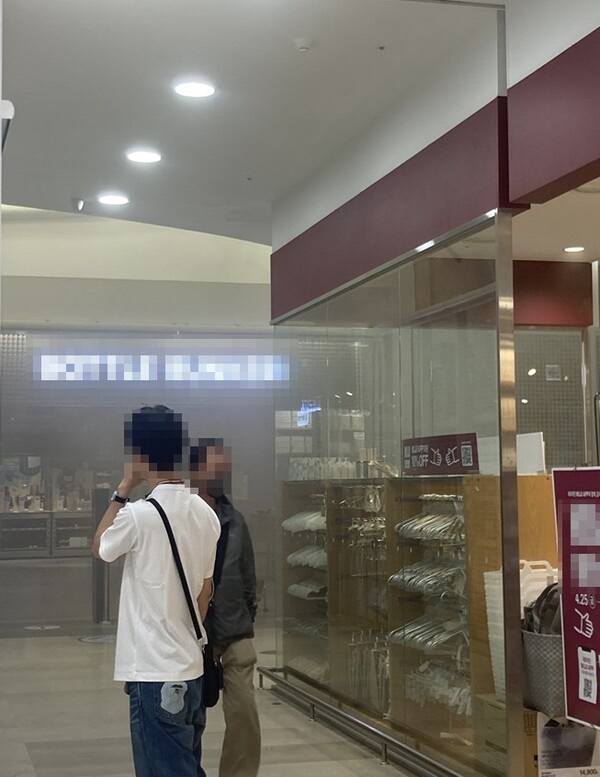 <b>잠실 롯데마트</b> <b>화재</b> 발생으로 300명대피..대피 요령 꼭... 