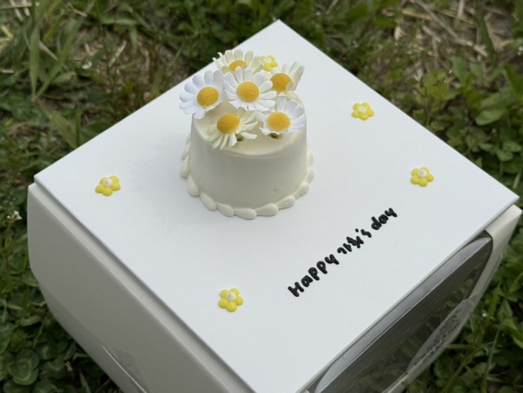   생일 선물로 받은 귀여운 한 입 케이크 | 제뉴어리케이크 후기