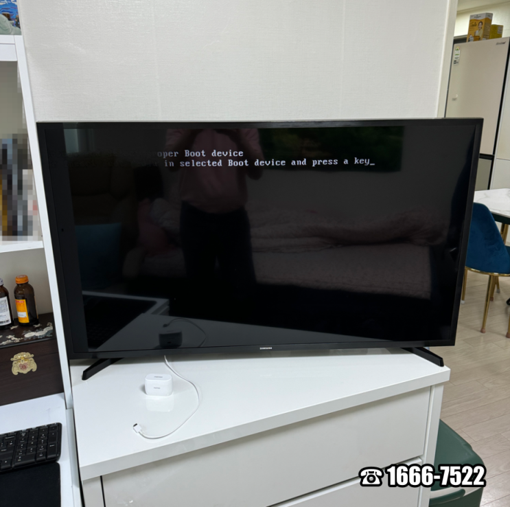  삼양역 미아동 컴퓨터수리 조립PC Reboot and Select proper Boot device 오류 야간 출장 AS 해결