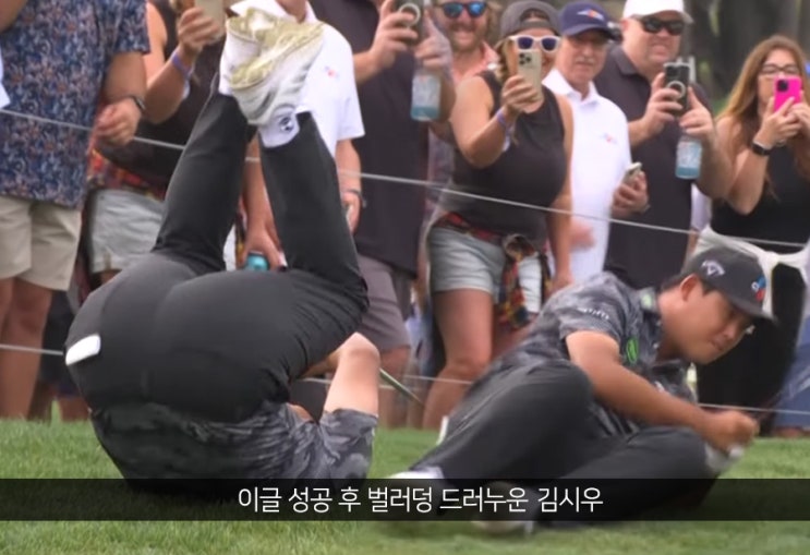 세리머니 ... 동반 라운딩한 <b>셰플러</b> 10언더파 단독 <b>선두</b>