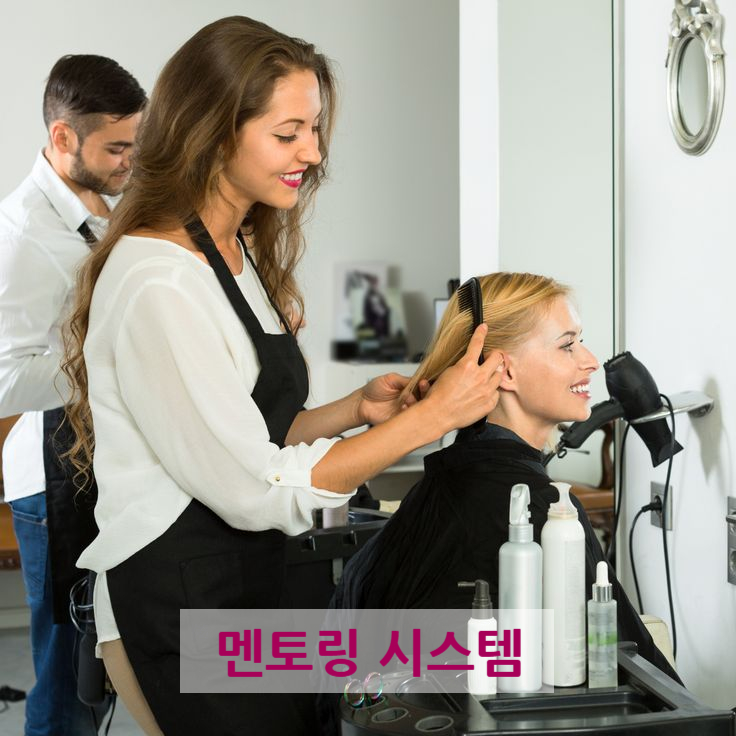  왜 큐 사랑은 초보자도 성공할 수 있을까?
