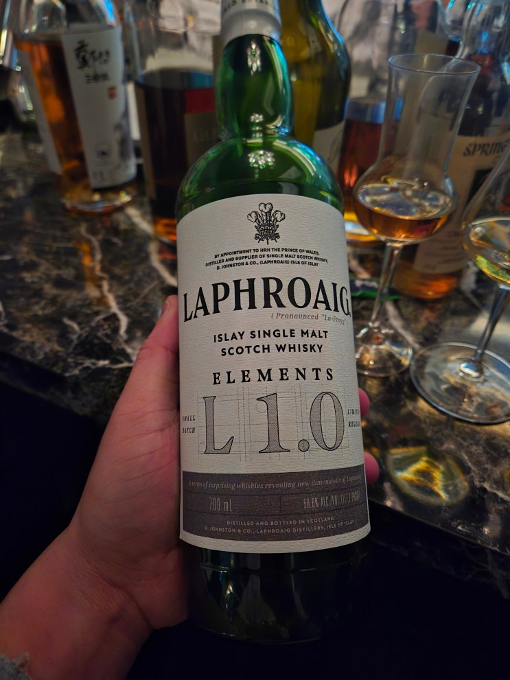  라프로익 L 1.0 리뷰 (Laphroaig L 1.0)