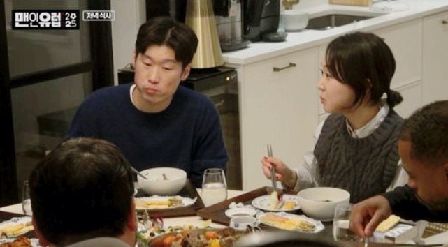 박지성 와이프 김민지 아나운서 맨인유럽 서포트 양민혁 에브라