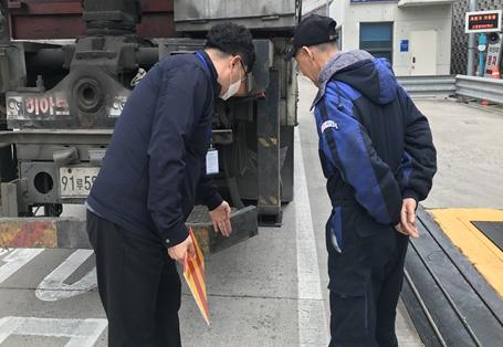 인천시, 5월 한 달간 불법자동차 집중 단속