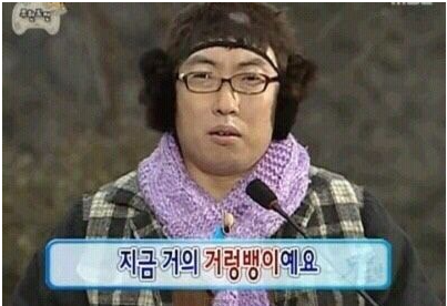  AU.1 비행기 예약과 숙소 예약 ... 그리고 알바 지원