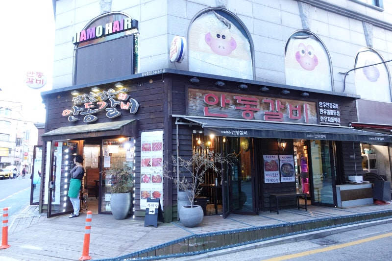 사진 2