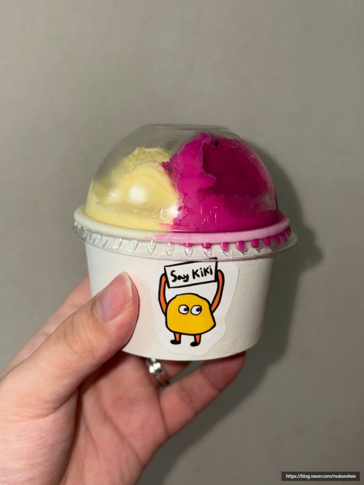  키키젤라또 사당역 디저트 맛집 수제 아이스크림 포장 추천