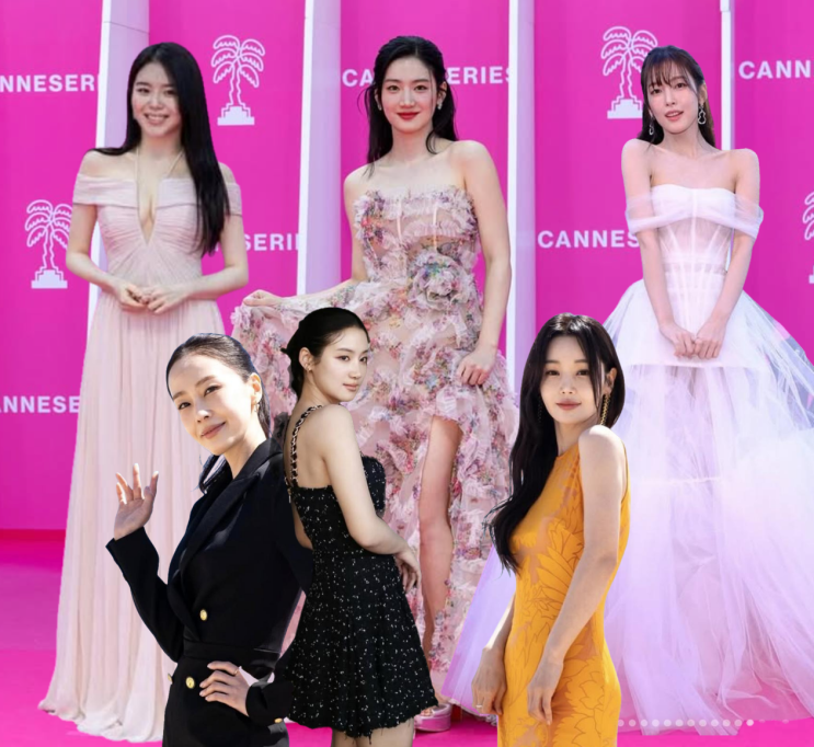  78회 칸 영화제 시리즈 페스티벌에 참석한 박주현, 아린, 홍수현, 조혜정, 남규리 핑크카펫 패션
