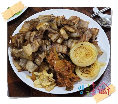  필리핀 유학 관리 올바른 인성을 가진 성실한 유학생들이 주인공인 잉글홈~