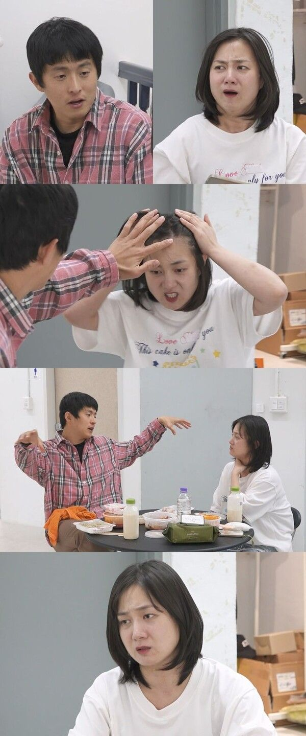 박나래 "가짜 뉴스에 스트레스…내가 미안해졌다"