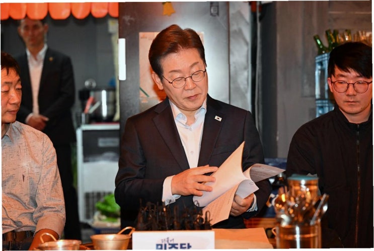<b>대통령</b> 당선 시 형사<b>재판 중지</b>, 법사위에서의 논란과 그 배경