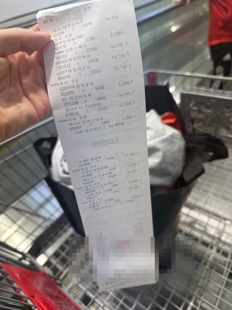  코스트코 4월월 넷째주 5월첫째주 세일상품 할인품목 추천 어린이날 선물 카네이션 상품 안내) 옷만 잔뜩산 이번주 ㅋㅋ