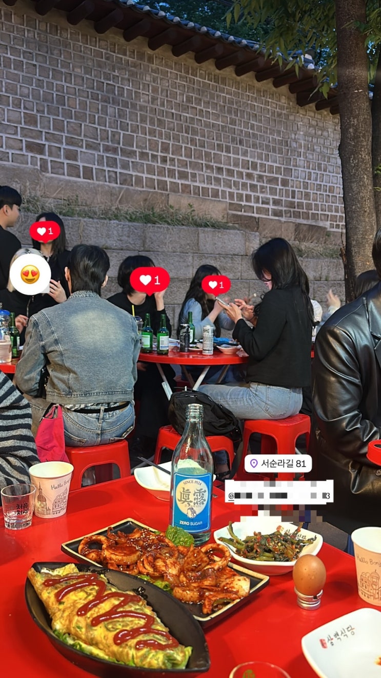  종로맛집_종로 서순라길 핫플 야장[종묘해장국]