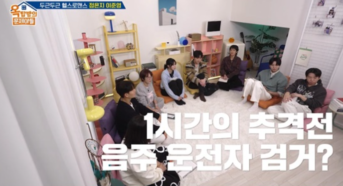 <b>이준영 음주운전</b> 추격 검거 하지만 모범 시민상 거절