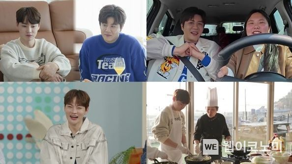 '살림남' <b>박서진</b>, <b>과거 동거</b>인 깜짝 공개…"한강 데이트까지... 