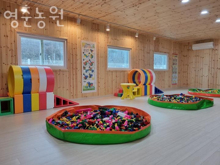 영춘농원 사진 5