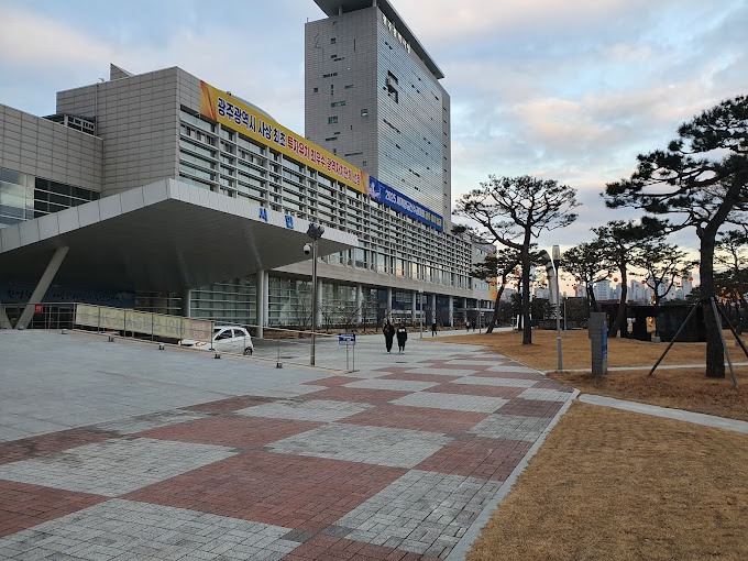  광주시, 정부 추경예산 확보 AI! 지역 소상공인 지원 예산