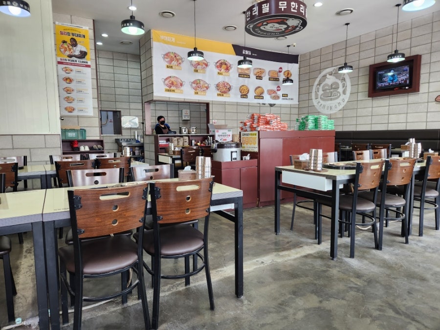 킹콩부대찌개 오산가장산업단지점 사진 3