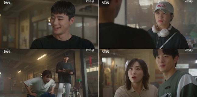 [드라마리뷰] 수목드라마 ‘24시 헬스클럽’, <b>이준영</b> 정은지의... 