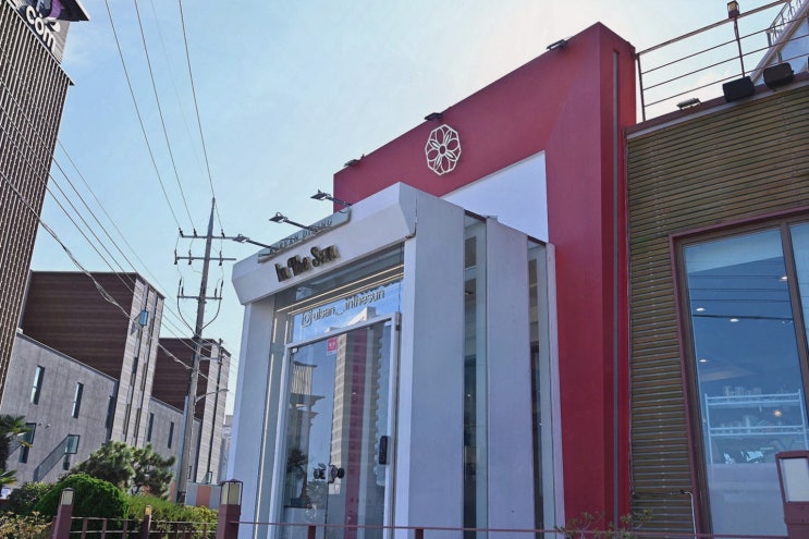 일산해수욕장에서의 특별한 하루, 울산대왕암맛집 인더썬에서의 맛있는 한끼