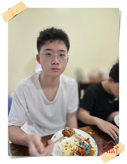  필리핀 유학 반가운 공휴일~