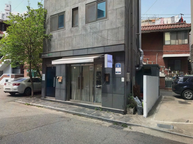 [로스트비프 산볼 망원본점] 부드러운 함박스테이크로 즐기는 특별한 시간