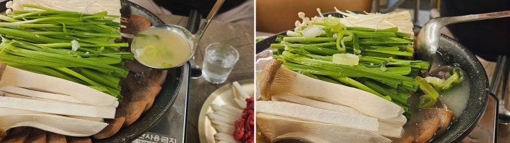  서초도가니탕 서초본점, 진한 육수의 교대역해장국맛집 탐방