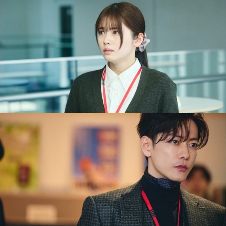일본판 "내 남편과 결혼해줘" :: <b>사토 타케루</b> × <b>코시바 후우카</b>... 
