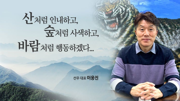  Couple.net 즐기면서 나스닥으로 가는 길, 1398일차 2025년 4월30일 - 지혜로운 멀티플레이어
