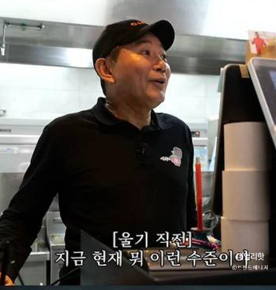  이봉원 일매출 500만원이라더니 텅 빈 짬뽕 3호점에 울상