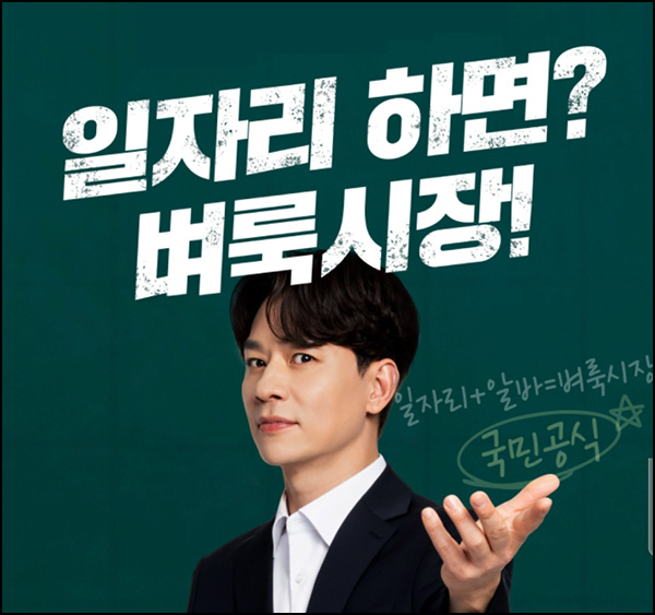 벼룩시장 출석체크 이벤트(CU 1천원 1,000명)추첨~05.26 벼룩시장 출석체크 이벤트(CU 1천원 1,000명)추첨~05.26