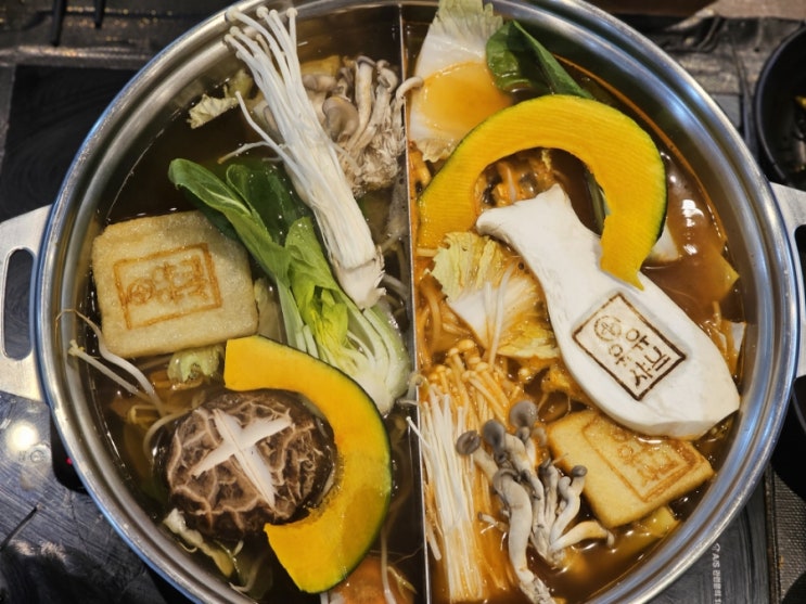  [전남/나주] 나주 샤브샤브 맛집 이색 재료를 즐길 수 있는 유유샤브 나주혁신점