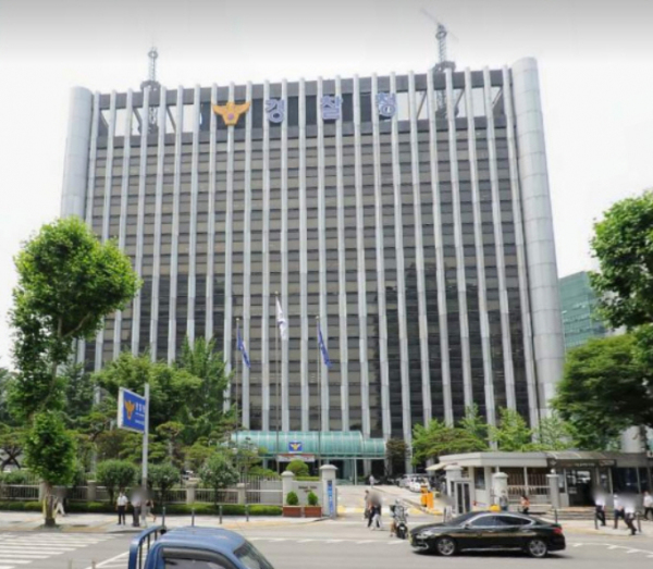  경찰청, 불법 홀덤펍 운영자 관광진흥법 적용 강력 단속[한국철도일보]
