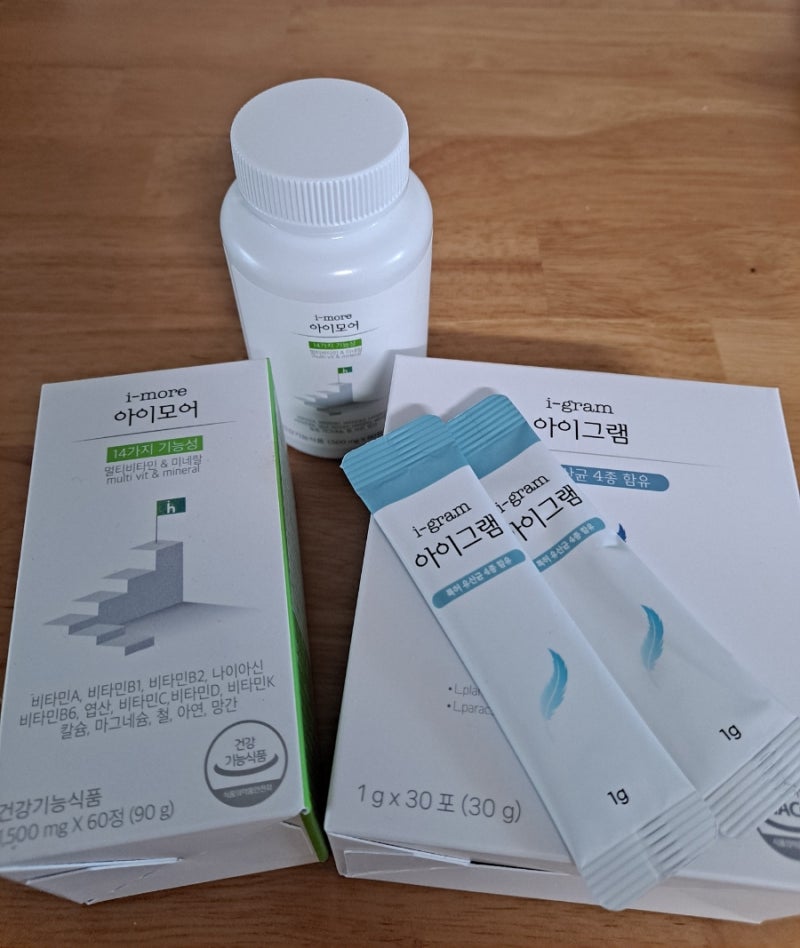 일단 잘 싼다_아이그램 유산균 한달 복용 후기(내돈내산)