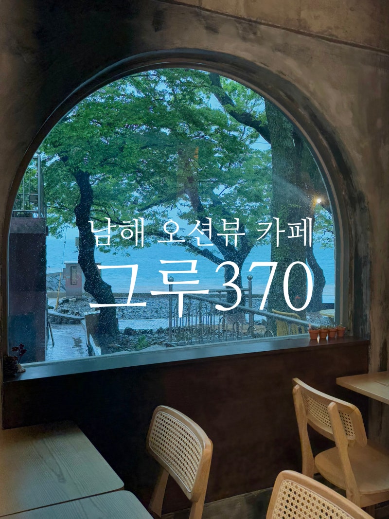 사진 8