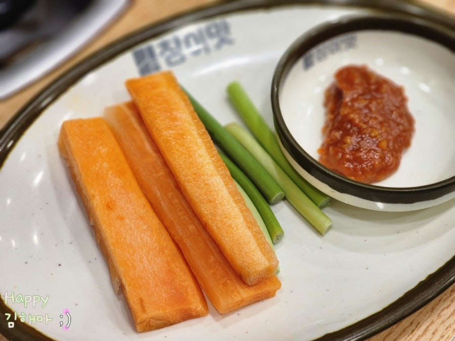 참이맛감자탕 일산백석점 사진 5